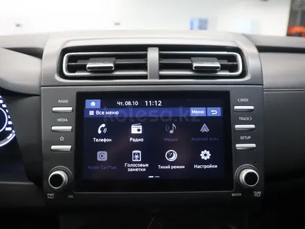 Hyundai Creta 2021 года за 9 590 000 тг. в Астана – фото 21