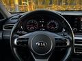 Kia K5 2021 года за 9 800 000 тг. в Алматы – фото 12