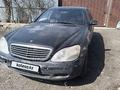 Mercedes-Benz S 320 2000 годаүшін2 965 000 тг. в Алматы – фото 10