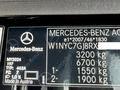 Mercedes-Benz G 63 AMG 2024 года за 103 000 000 тг. в Астана – фото 16