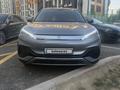 BYD Yuan Plus 2024 года за 8 800 000 тг. в Алматы