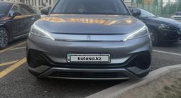 BYD Yuan Plus 2024 года за 8 800 000 тг. в Алматы