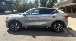 BYD Yuan Plus 2024 года за 8 800 000 тг. в Алматы – фото 4