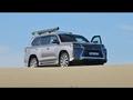 Lexus LX 570 2016 года за 36 000 000 тг. в Актау