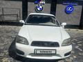 Subaru Legacy 2003 годаfor3 100 000 тг. в Тараз – фото 11