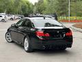 BMW 535 2014 года за 11 800 000 тг. в Алматы – фото 9
