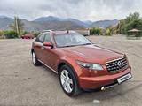 Infiniti FX35 2006 года за 6 200 000 тг. в Алматы – фото 2