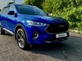 Haval F7 2021 года за 7 900 000 тг. в Караганда