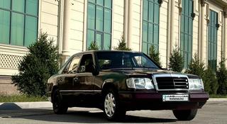 Mercedes-Benz E 200 1990 года за 1 400 000 тг. в Алматы