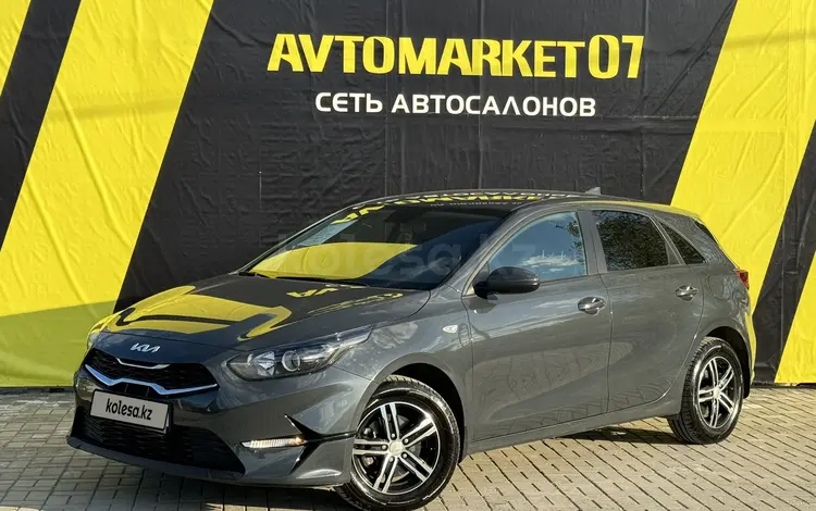 Kia Cee'd 2022 года за 10 300 000 тг. в Уральск