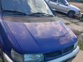 Mitsubishi Space Runner 1991 годаүшін1 600 000 тг. в Семей