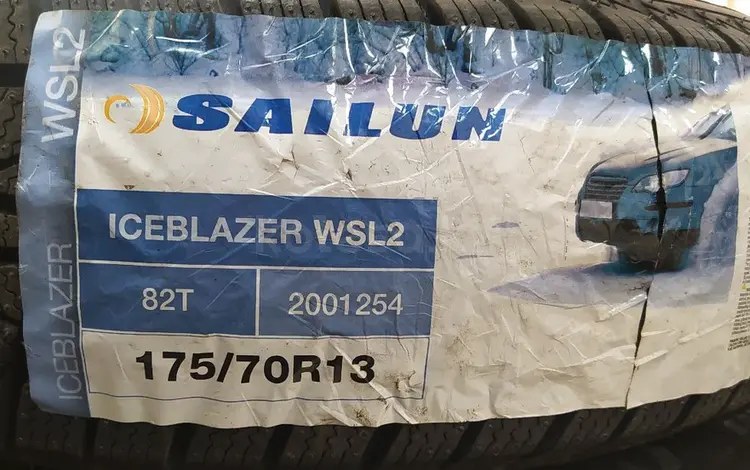 175/70R13 Sailun WSL2 за 25 500 тг. в Шымкент