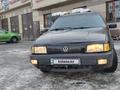 Volkswagen Passat 1992 годаүшін1 000 000 тг. в Алматы – фото 11