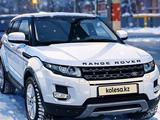 Land Rover Range Rover Evoque 2013 года за 9 000 000 тг. в Уральск