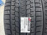 Yokohama Geolender Ice Guard G075 за 950 000 тг. в Астана