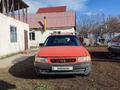 Opel Astra 1994 годаfor500 000 тг. в Алматы