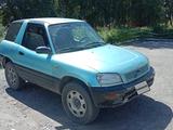 Toyota RAV4 1996 годаfor2 200 000 тг. в Алтай