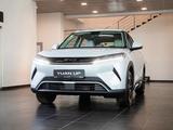 BYD Yuan Up Flagship 2025 года за 11 490 000 тг. в Костанай – фото 3