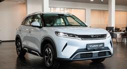 BYD Yuan Up Flagship 2026 годаүшін9 990 000 тг. в Костанай