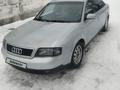 Audi A6 1998 года за 2 800 000 тг. в Караганда