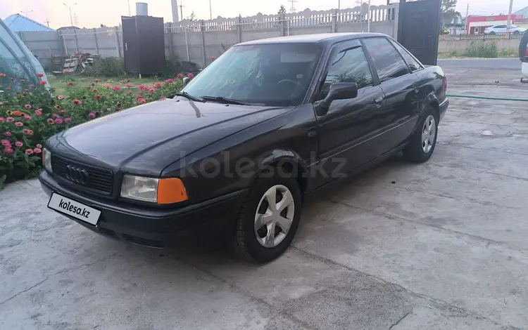 Audi 80 1993 годаүшін1 550 000 тг. в Тараз