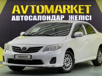 Toyota Corolla 2010 года за 6 300 000 тг. в Алматы