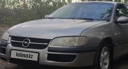 Opel Omega 1994 годаүшін1 200 000 тг. в Караганда – фото 2