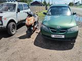 Nissan Almera 2001 года за 1 850 000 тг. в Петропавловск