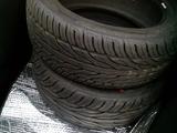 255-45-20 Maxxis MA-Z4S Victra за 78 000 тг. в Алматы