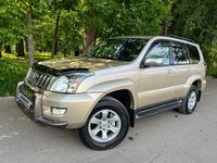 Toyota Land Cruiser Prado 2008 года за 10 000 000 тг. в Алматы