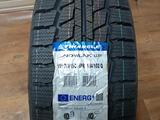 235/65R16C TriAngle LL01 за 41 000 тг. в Алматы
