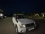 Toyota Land Cruiser Prado 1998 года за 5 800 000 тг. в Талдыкорган – фото 2