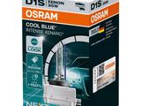 Ксеноновая лампа OSRAM 66140CBN (4062172157322)үшін46 520 тг. в Алматы