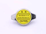 Крышка Радиатора GEELY EC7 DI1809 за 1 341 тг. в Караганда