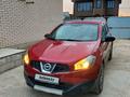 Nissan Qashqai 2012 года за 5 200 000 тг. в Уральск – фото 8