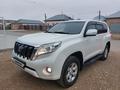 Toyota Land Cruiser Prado 2015 года за 16 000 000 тг. в Кызылорда