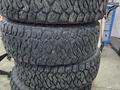 Maxxis Razr Atfor240 000 тг. в Алматы – фото 3