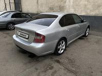 Subaru Legacy 2006 годаүшін4 200 000 тг. в Алматы