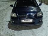 Toyota Avensis 2007 годаүшін5 000 000 тг. в Караганда