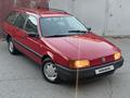 Volkswagen Passat 1992 годаүшін1 730 000 тг. в Караганда