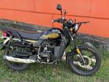 Suzuki  GT 200 2025 года за 540 000 тг. в Петропавловск