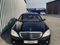 Mercedes-Benz S 500 2008 годаүшін9 300 000 тг. в Алматы – фото 3