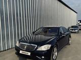 Mercedes-Benz S 500 2008 годаүшін9 300 000 тг. в Алматы