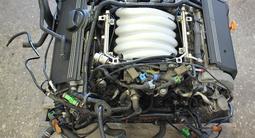 Audi A8/A6/A4 2.4 ACK Привозной двигатель ДВС 30 клапанов установка/маслоүшін600 000 тг. в Алматы