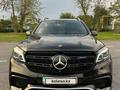 Mercedes-Benz GLS 63 AMG 2016 годаfor37 000 000 тг. в Шымкент – фото 2