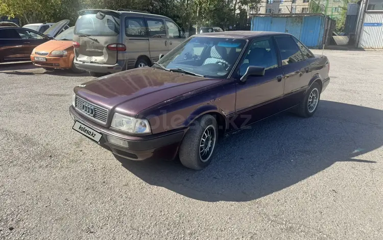 Audi 80 1992 годаүшін900 000 тг. в Караганда