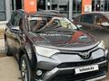 Toyota RAV4 2018 года за 12 800 000 тг. в Астана – фото 2