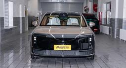 Maextro S800 2025 годаfor72 850 000 тг. в Алматы – фото 2