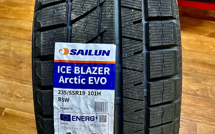 245/40R20 Sailun Ice Arctik EVO за 43 000 тг. в Алматы