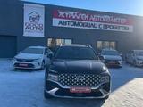 Hyundai Santa Fe 2023 годаfor18 200 000 тг. в Усть-Каменогорск – фото 2